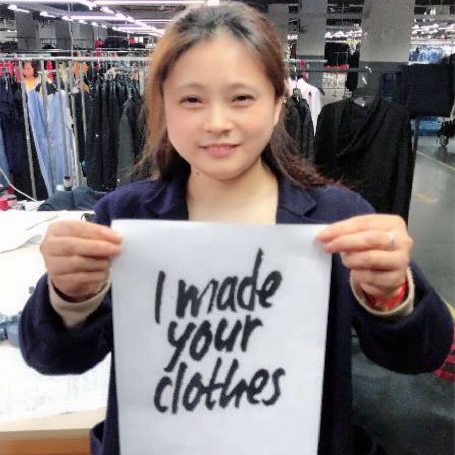 I Made Your Clothes